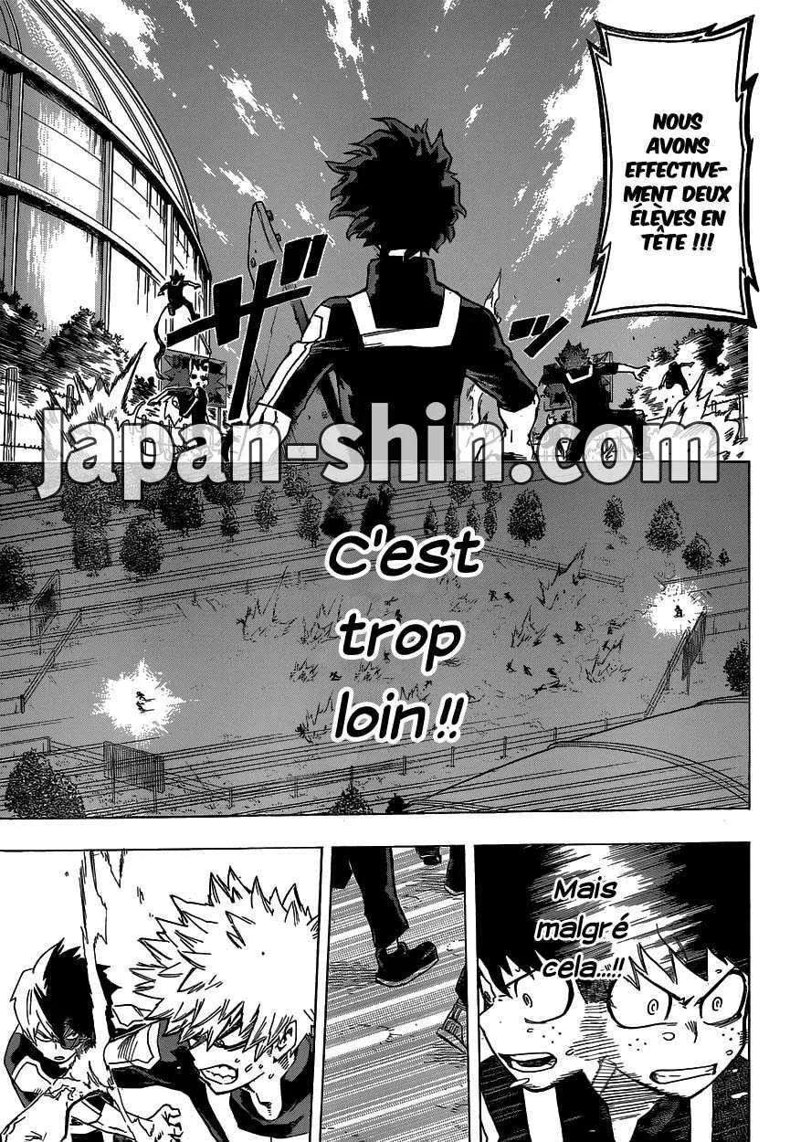 My Hero Academia - 25 - 6551064ee2a2b.webp