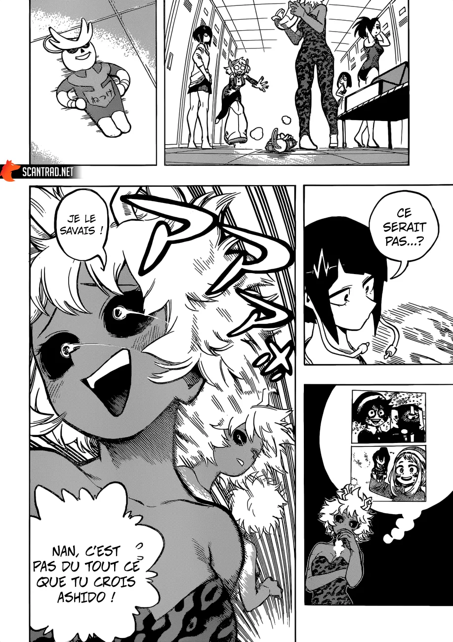 My Hero Academia - 253 - 6551065b17994.webp