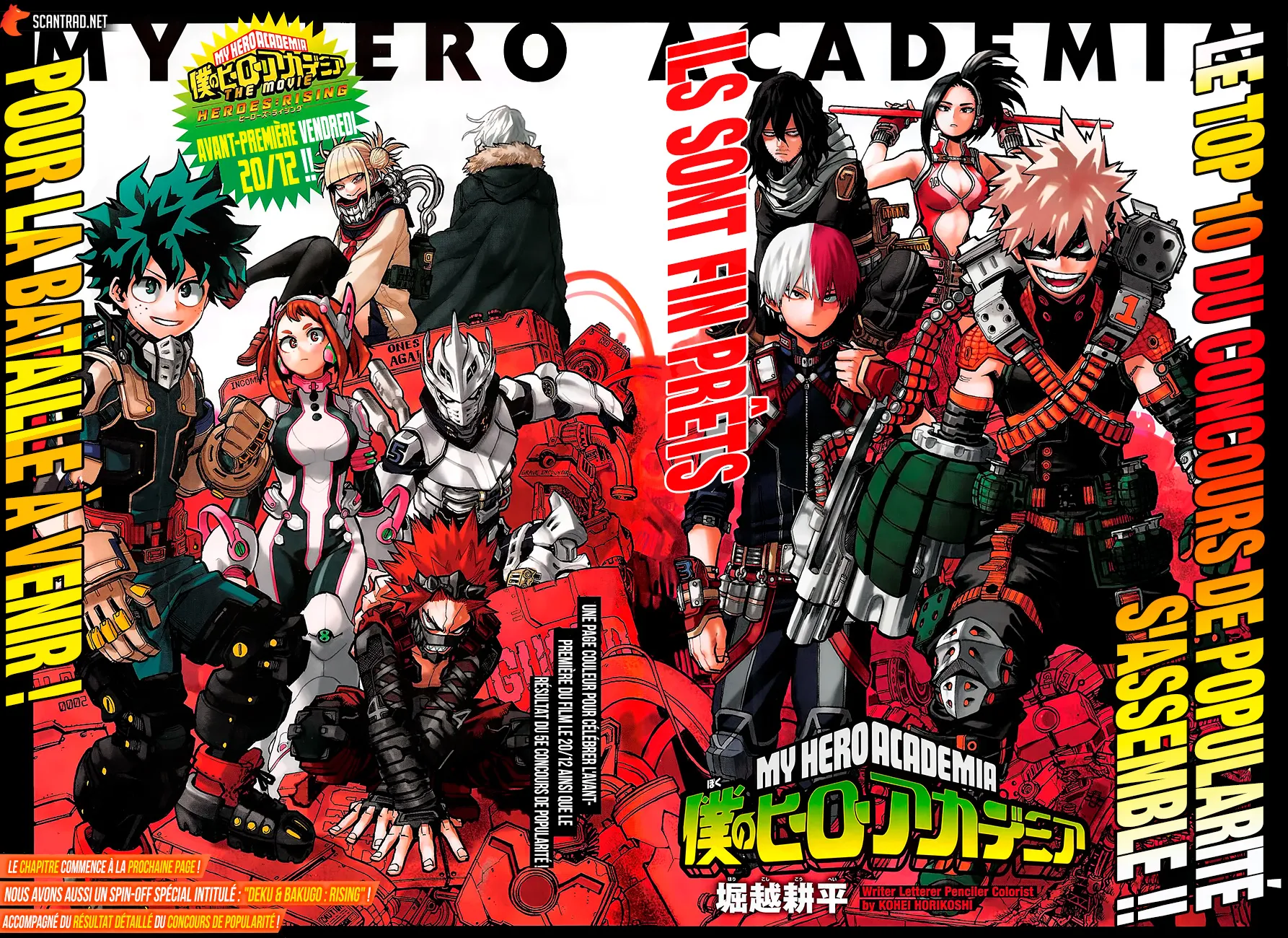 My Hero Academia - 254 - 6551065f5ba19.webp