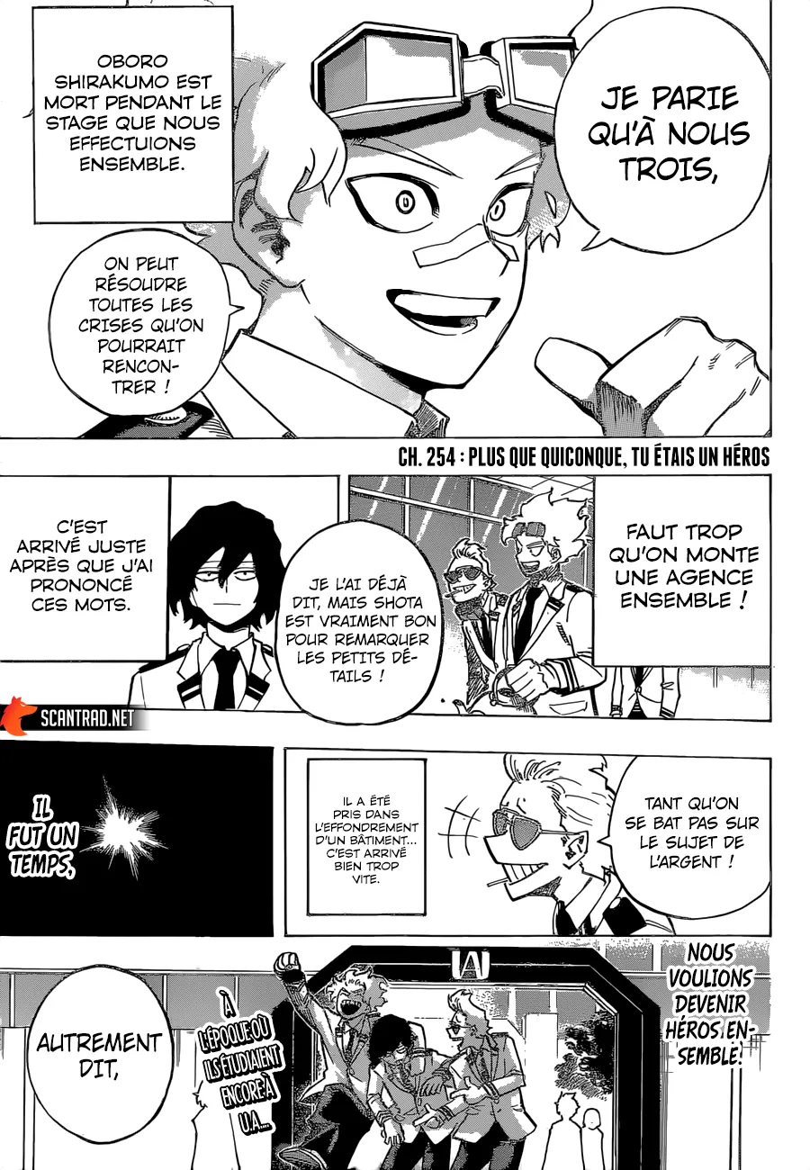 My Hero Academia - 254 - 6551065f9f7c8.webp