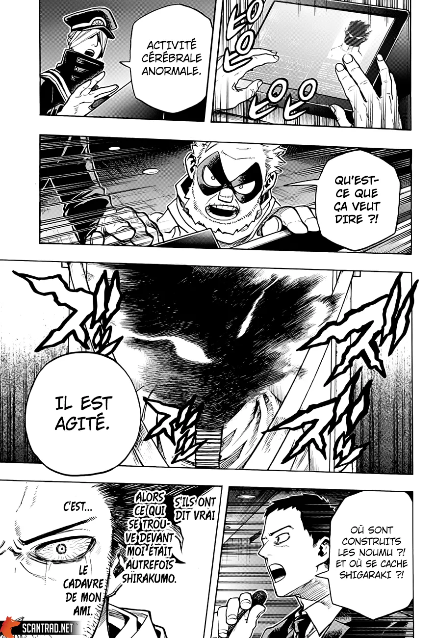 My Hero Academia - 255 - 6551066389e92.webp