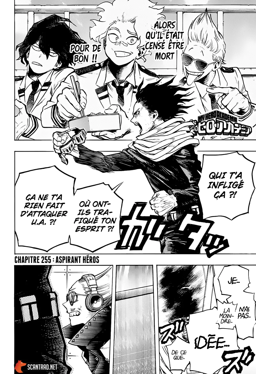 My Hero Academia - 255 - 65510663ccfb3.webp