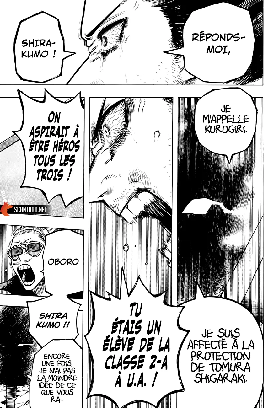 My Hero Academia - 255 - 655106641634f.webp