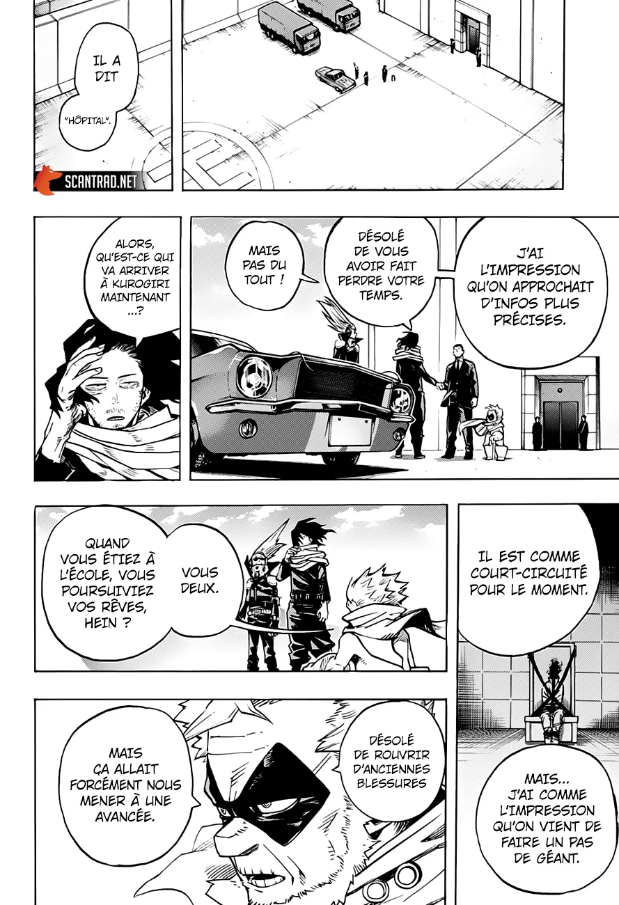 My Hero Academia - 255 - 65510665ec219.webp