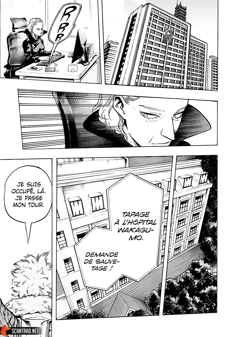My Hero Academia - 255 - 65510666c7a68.webp