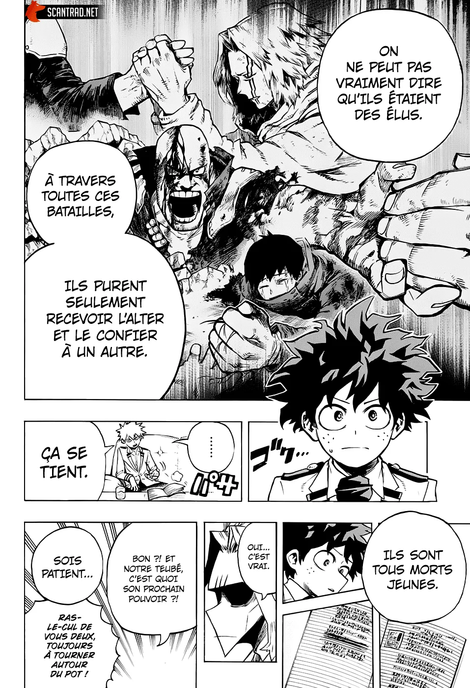 My Hero Academia - 257 - 6551066c6e977.webp