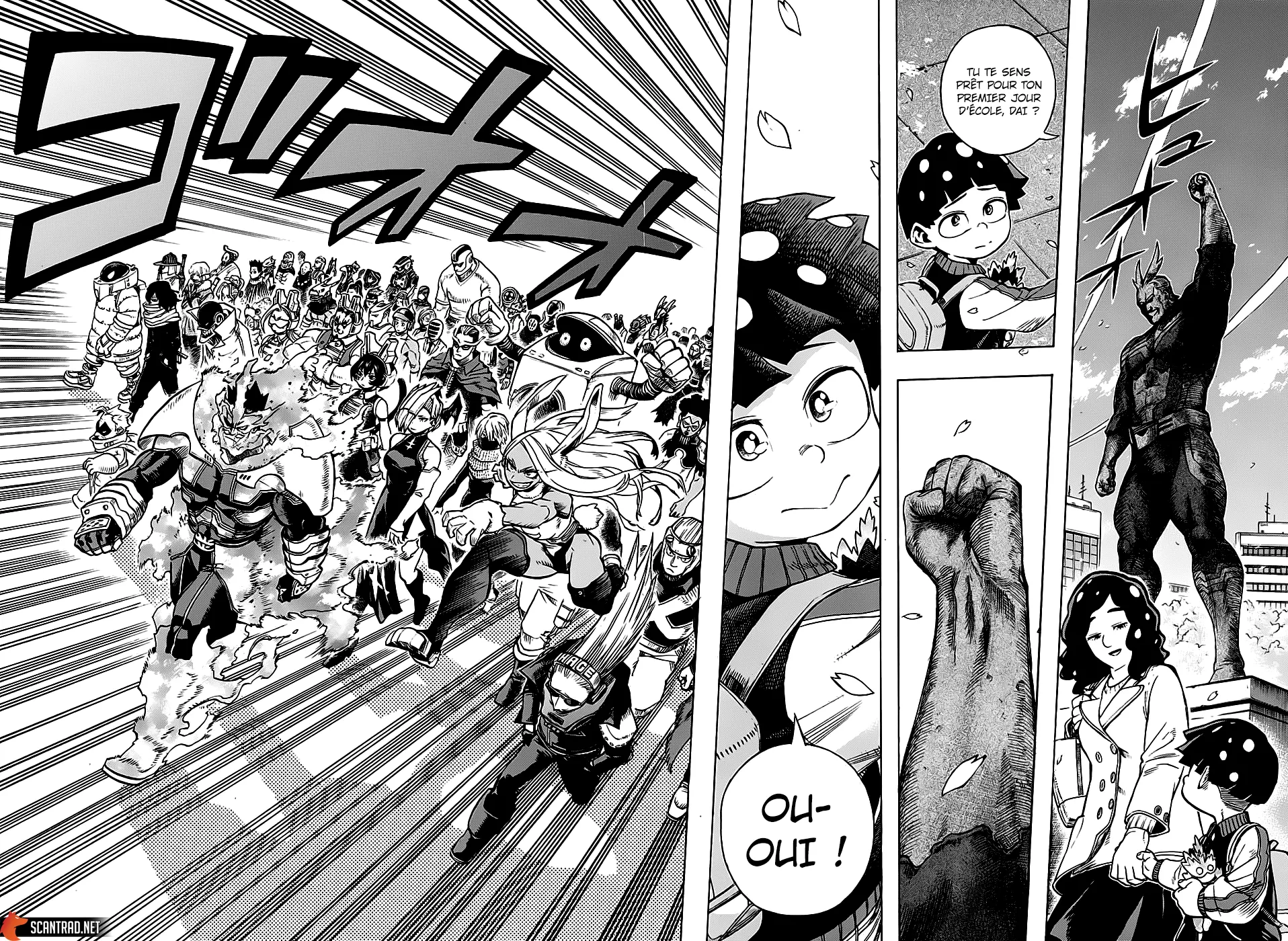 My Hero Academia - 258 - 65510674a101d.webp