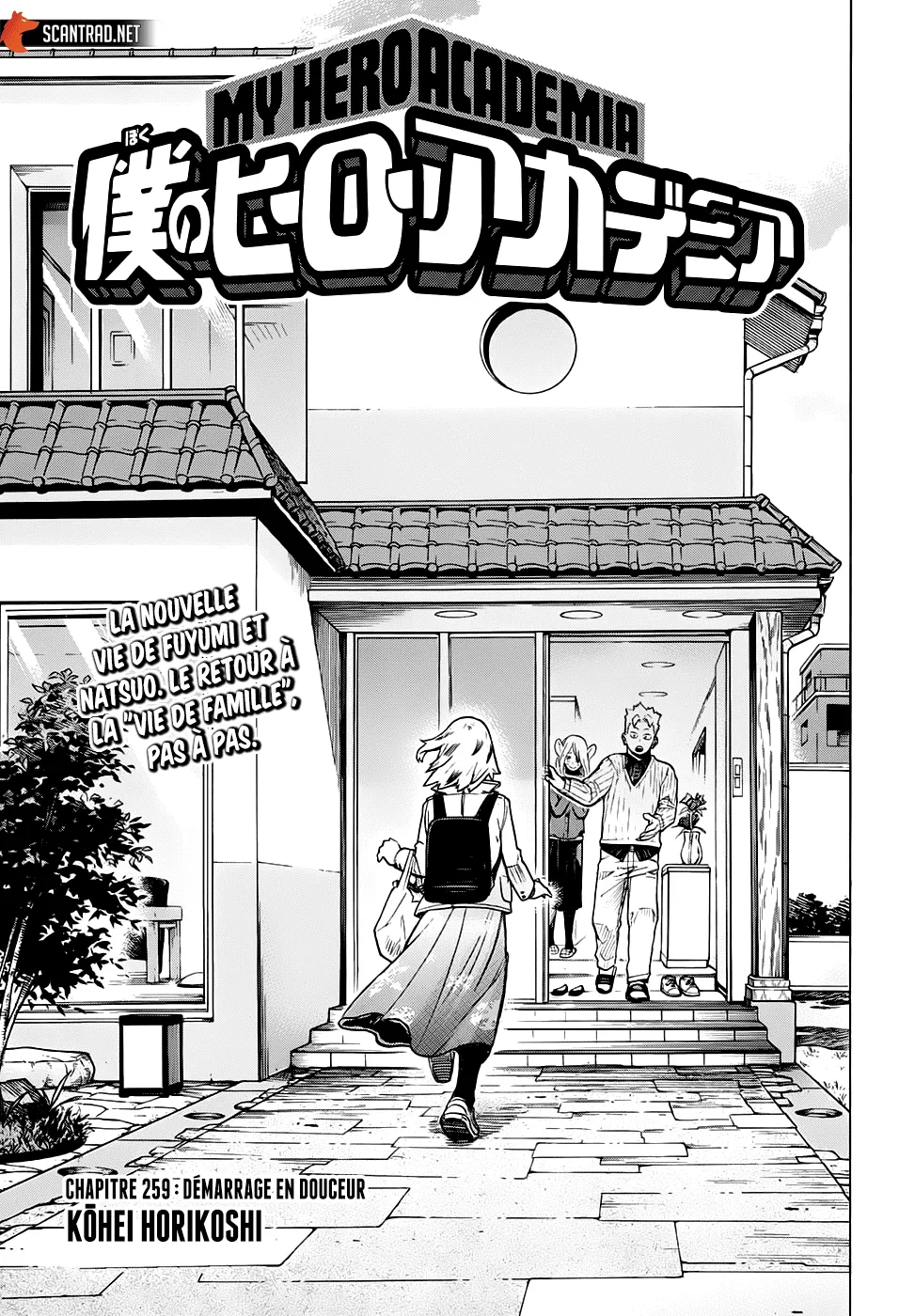 My Hero Academia - 259 - 65510675937e9.webp