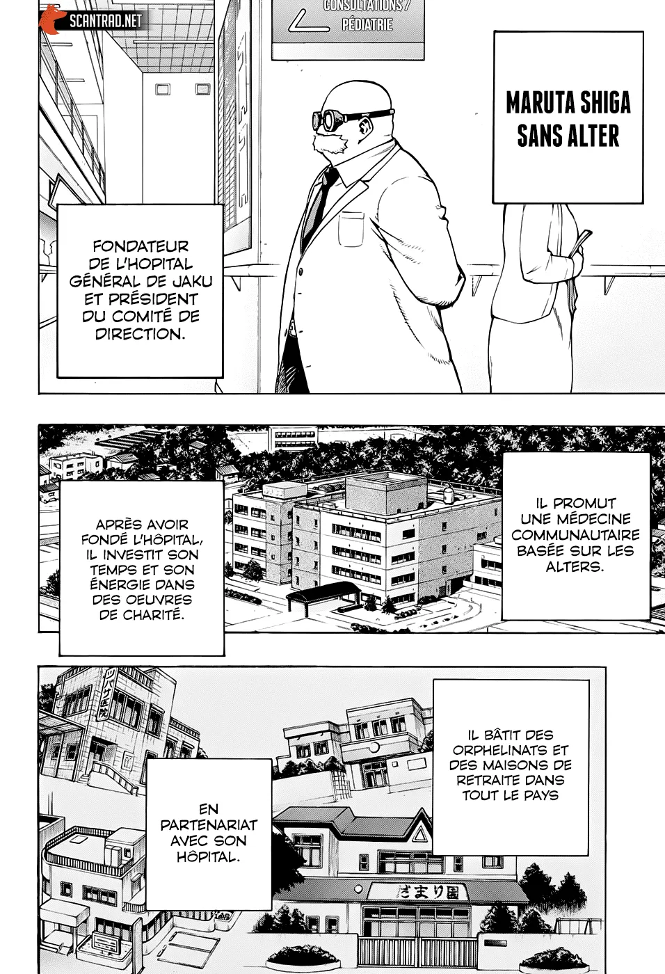 My Hero Academia - 259 - 65510675ccb96.webp