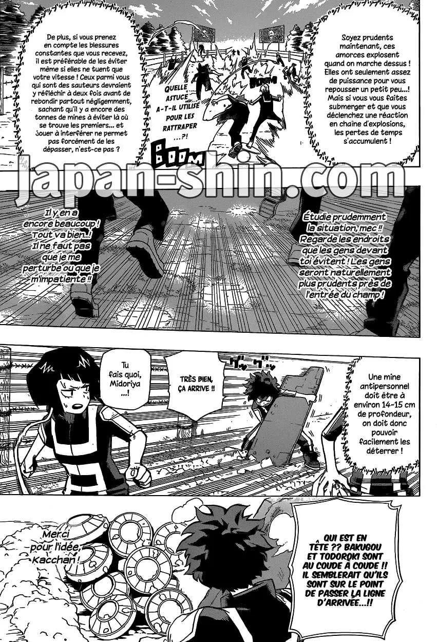 My Hero Academia - 26 - 6551067a71381.webp