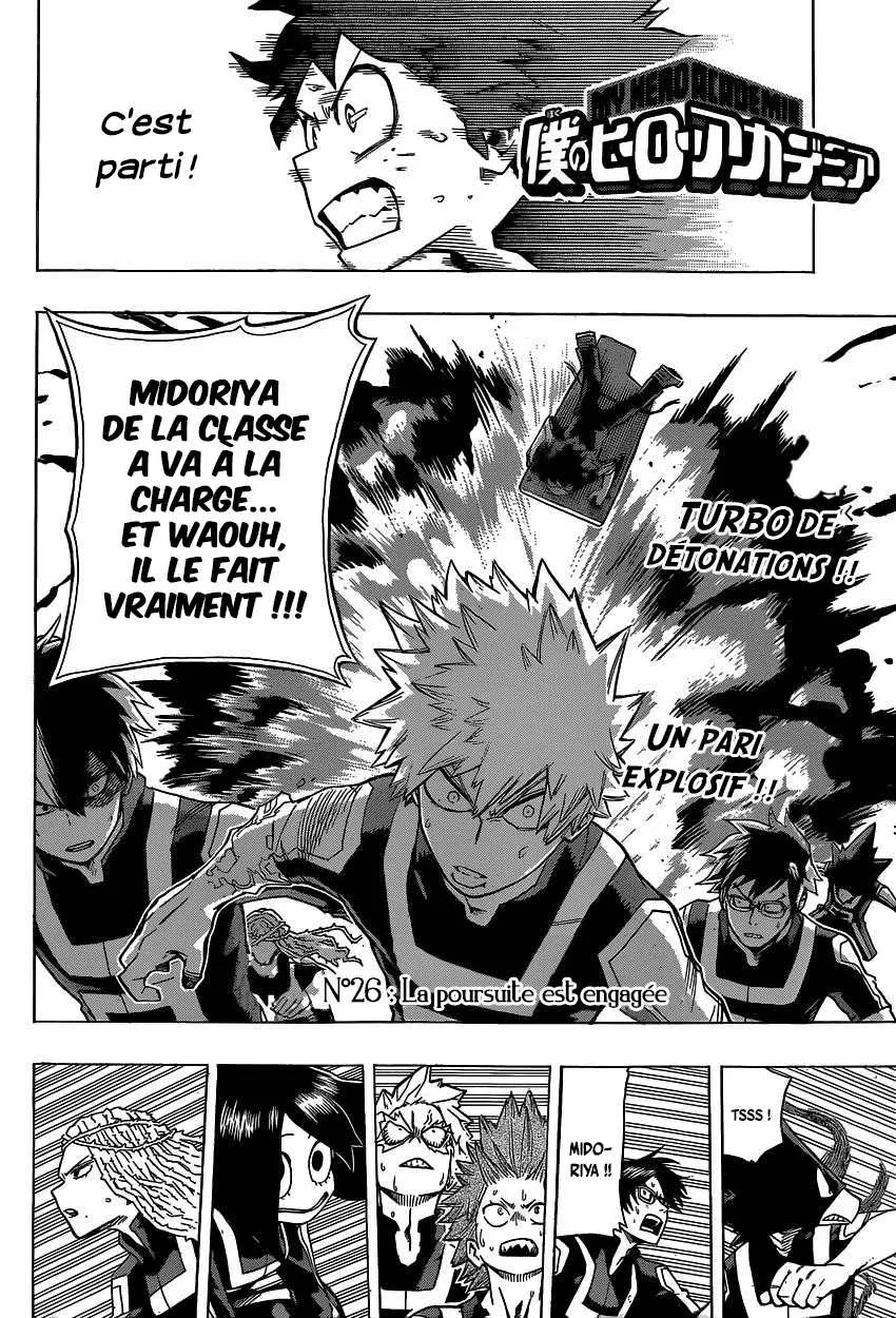 My Hero Academia - 26 - 6551067aa9a34.webp