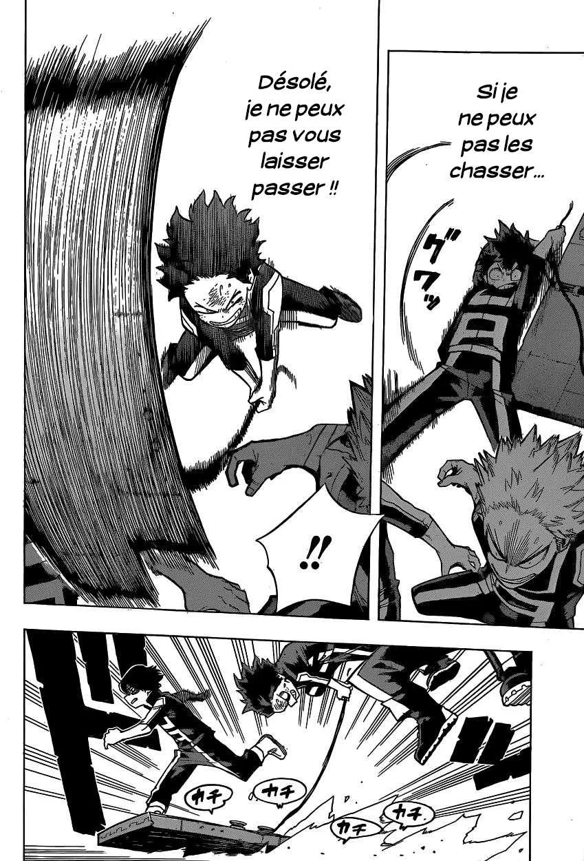My Hero Academia - 26 - 6551067b9dfab.webp