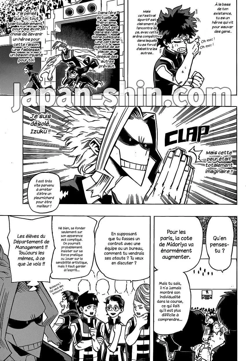 My Hero Academia - 26 - 6551067caab33.webp