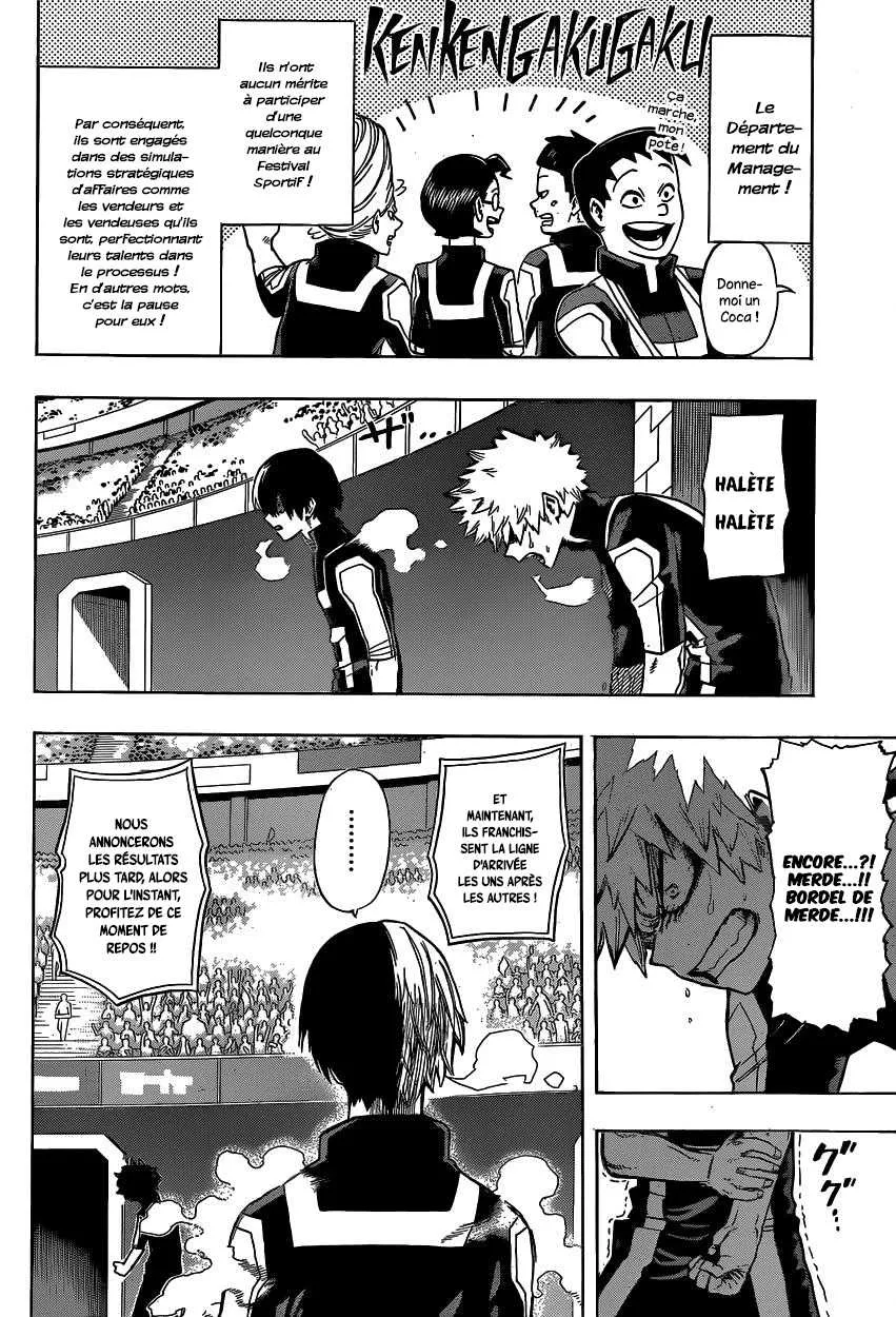 My Hero Academia - 26 - 6551067cdf966.webp