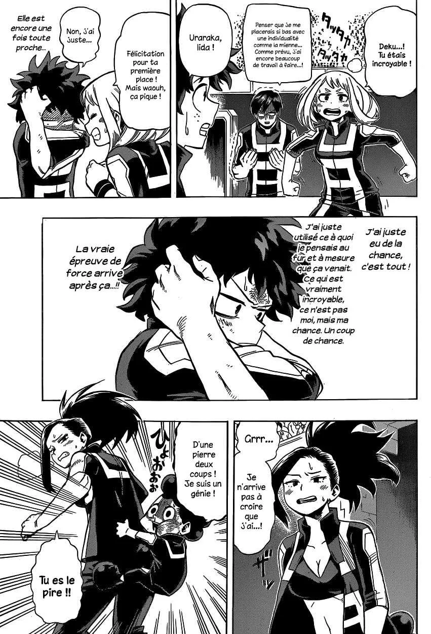 My Hero Academia - 26 - 6551067d1f1f1.webp