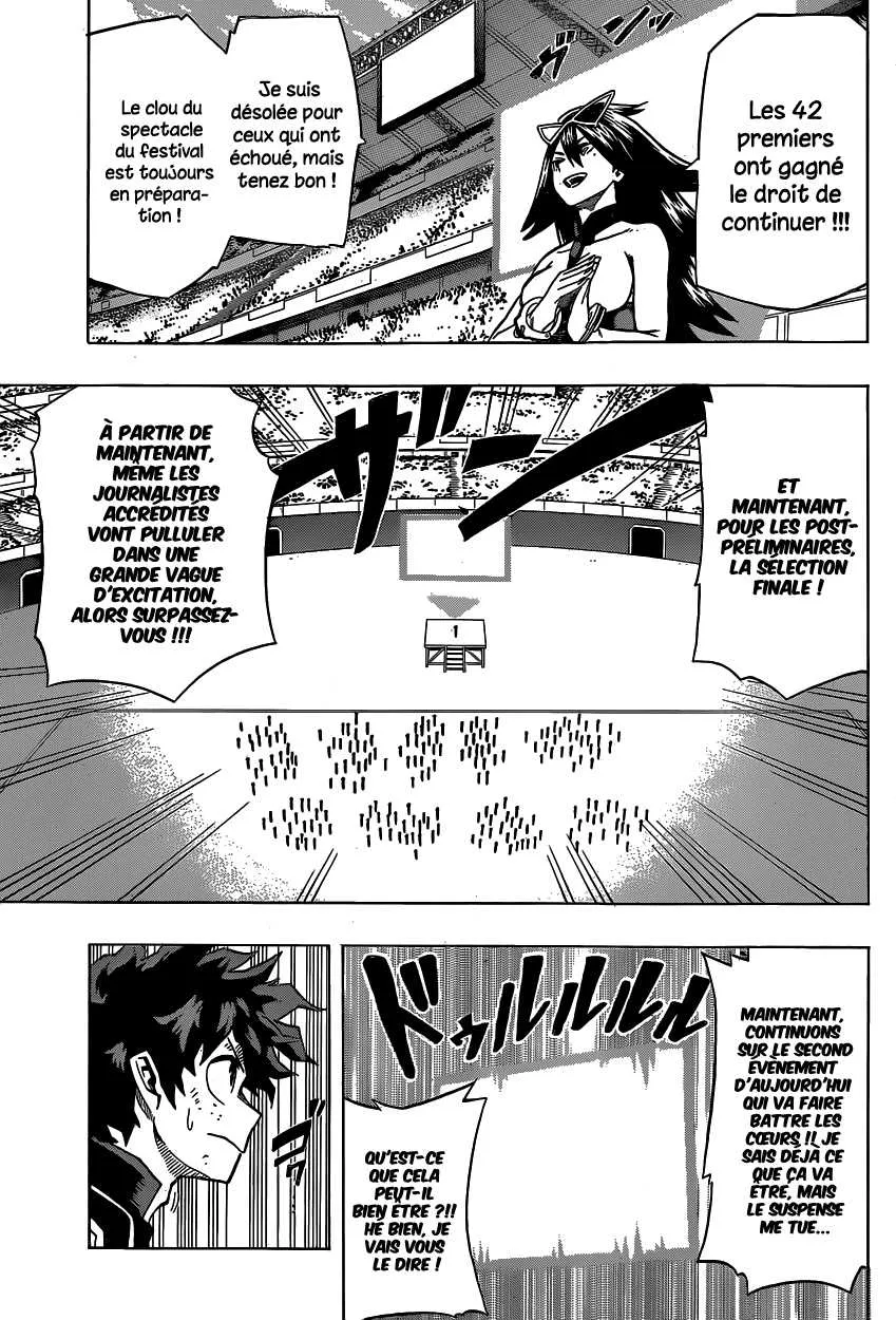 My Hero Academia - 26 - 6551067e0685e.webp