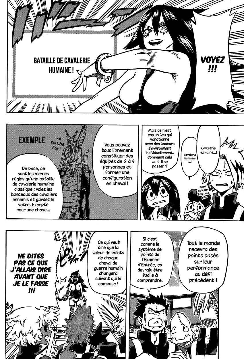 My Hero Academia - 26 - 6551067e3fd45.webp
