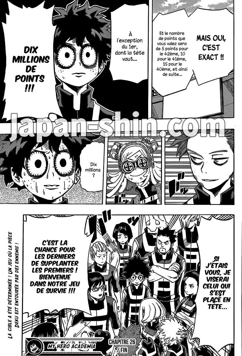 My Hero Academia - 26 - 6551067e742a5.webp