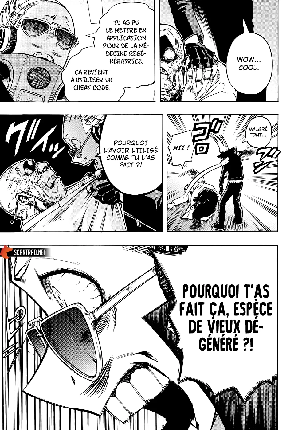 My Hero Academia - 260 - 6551067fe087a.webp