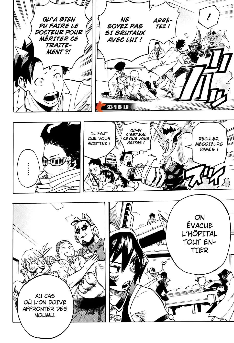 My Hero Academia - 260 - 6551068030e67.webp