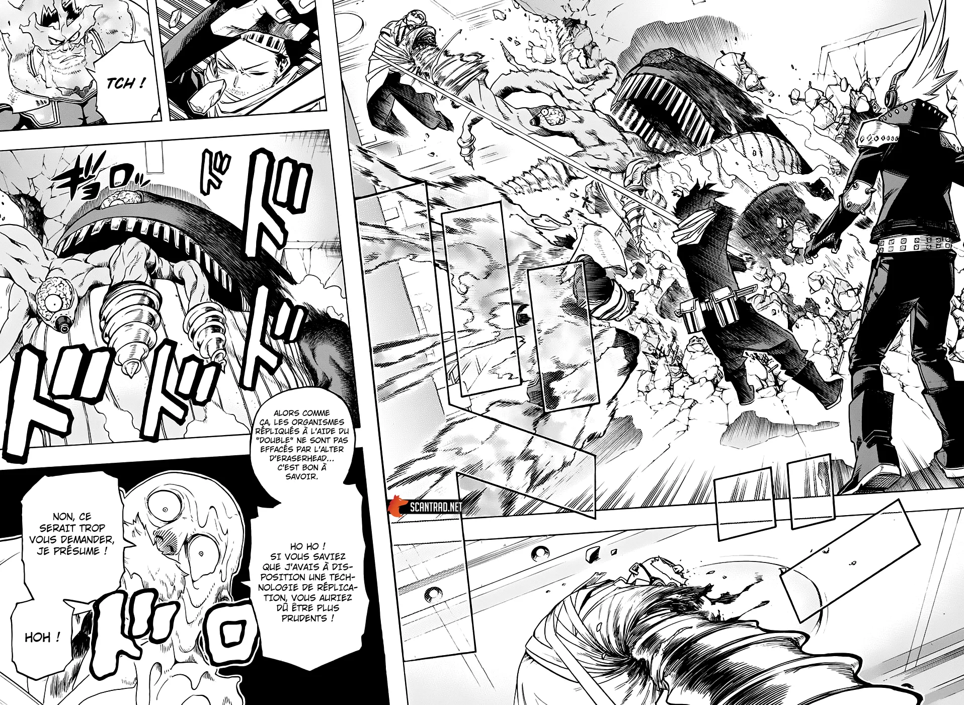 My Hero Academia - 260 - 65510681b1f10.webp