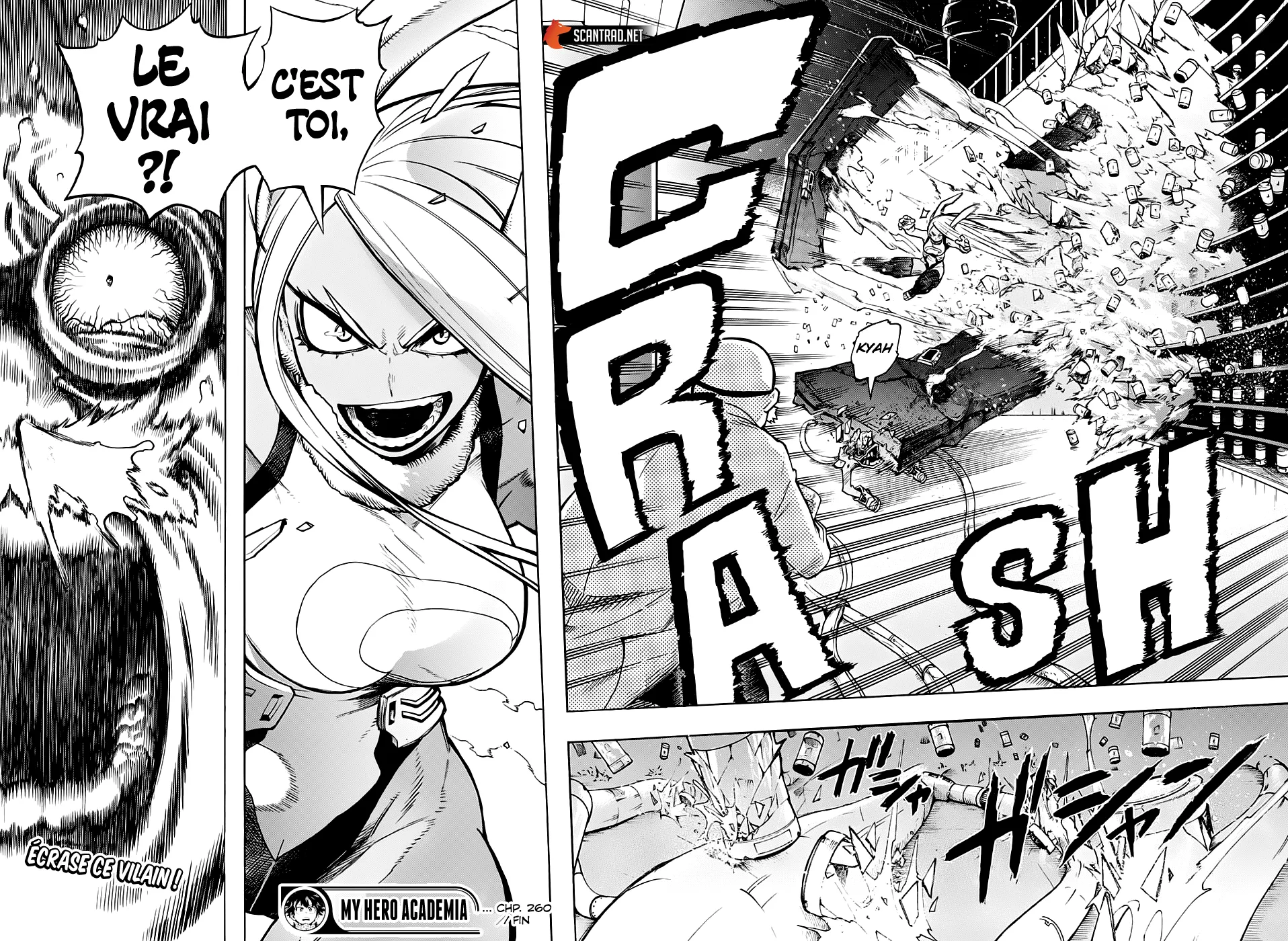 My Hero Academia - 260 - 65510683963da.webp