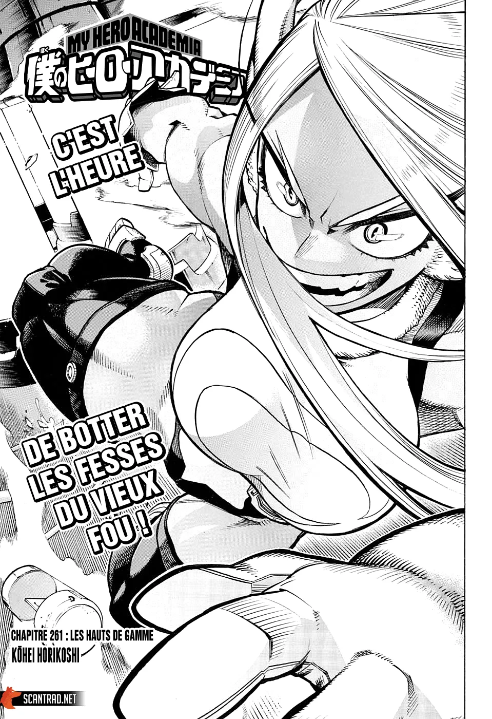 My Hero Academia - 261 - 65510683df662.webp