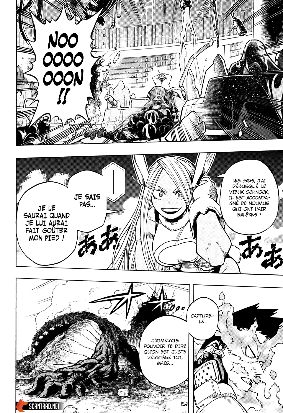 My Hero Academia - 261 - 65510684bff19.webp