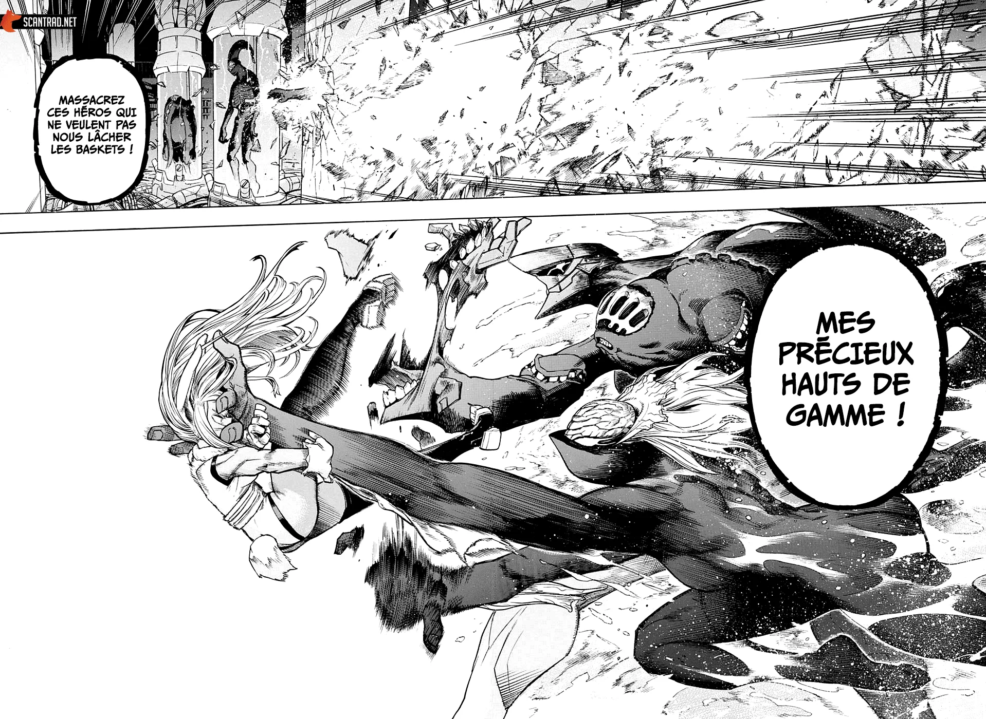 My Hero Academia - 261 - 6551068764f63.webp