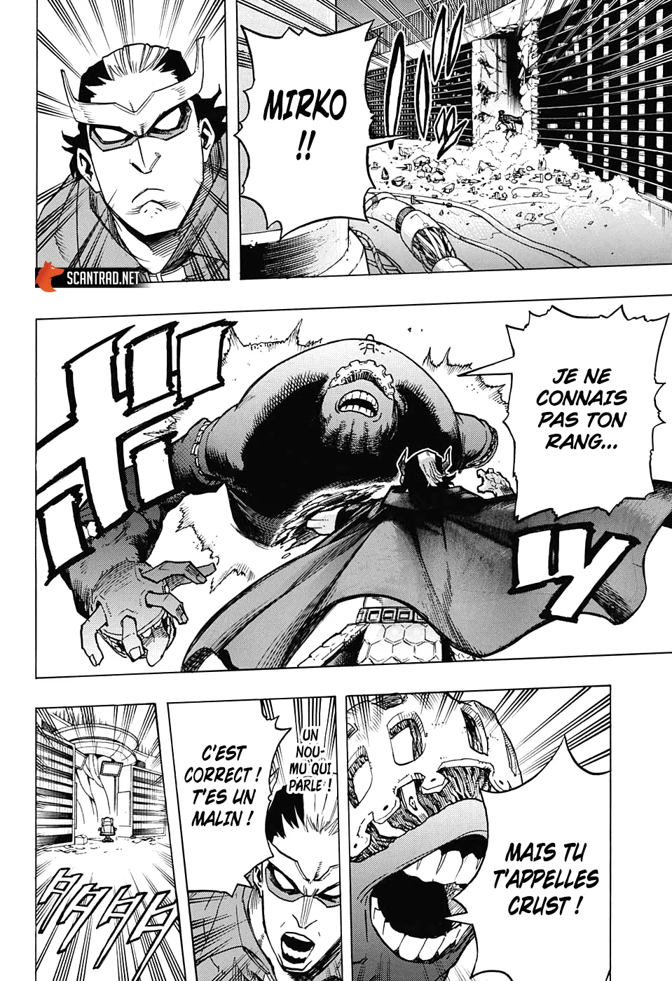 My Hero Academia - 261 - 6551068838827.webp
