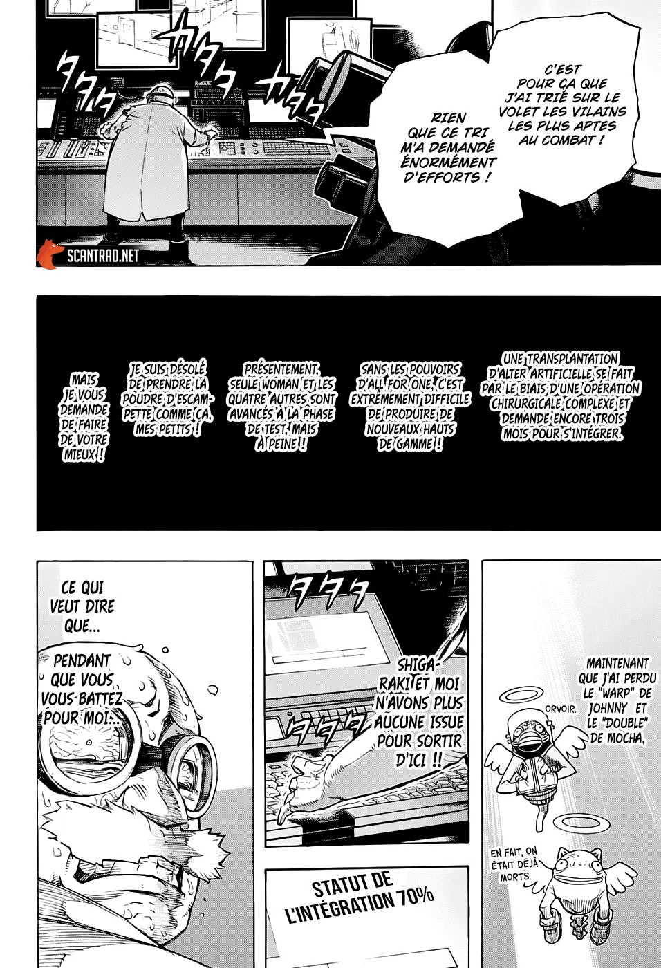 My Hero Academia - 262 - 65510689acddd.webp