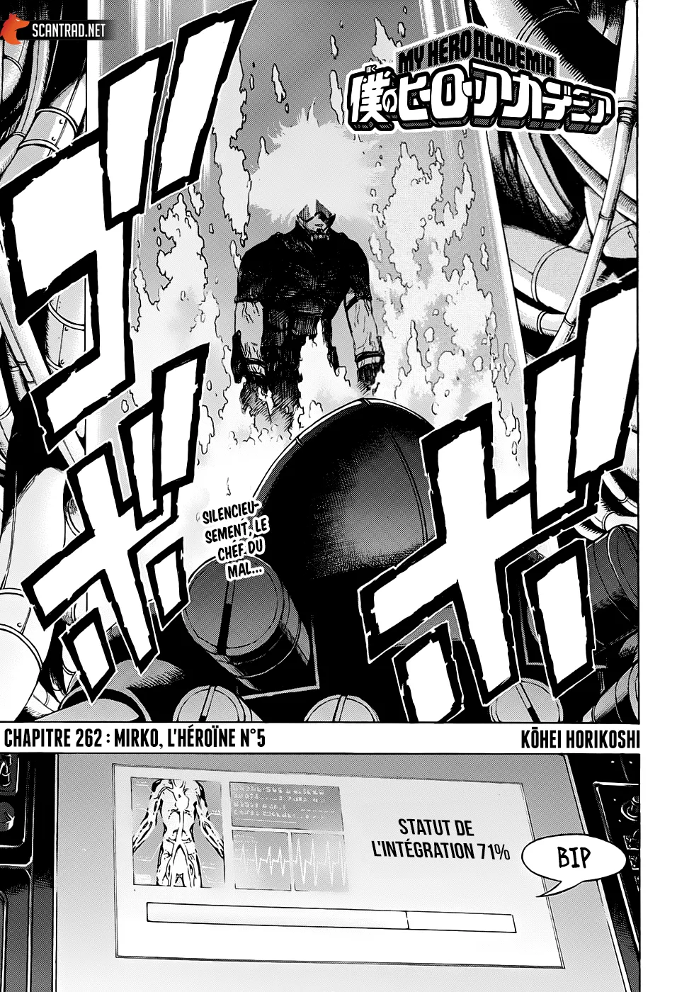 My Hero Academia - 262 - 6551068a0865b.webp