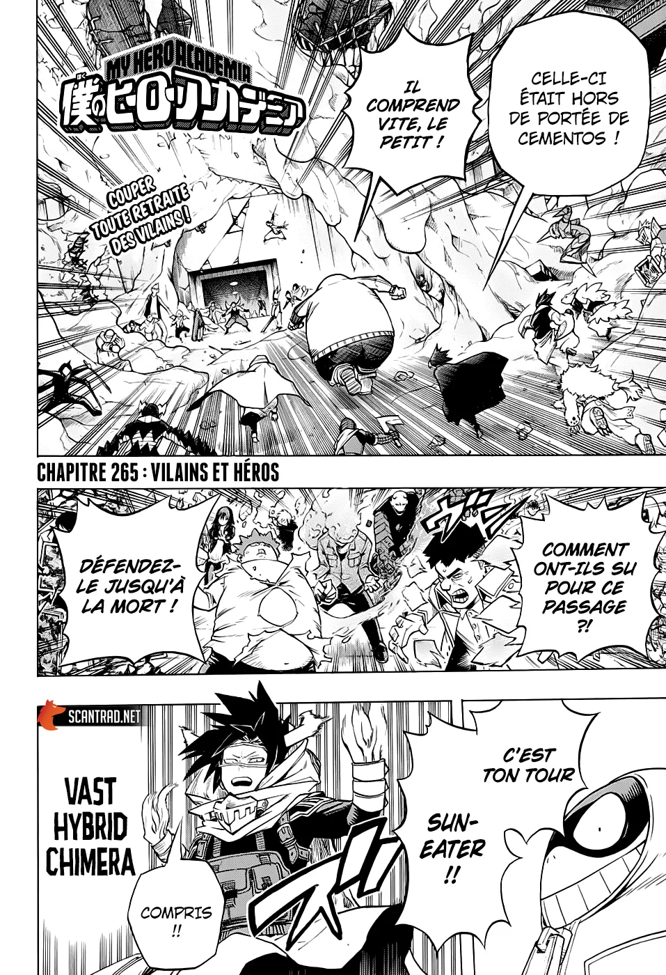 My Hero Academia - 265 - 6551069385b11.webp