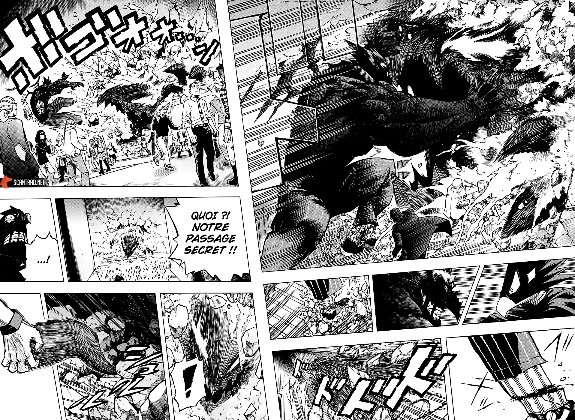 My Hero Academia - 265 - 6551069519ff2.webp
