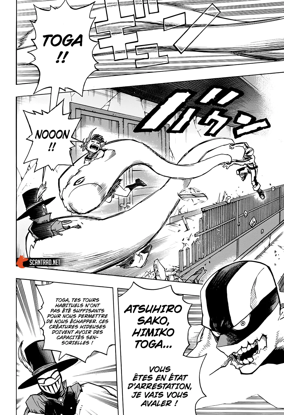 My Hero Academia - 266 - 6551069c66b41.webp
