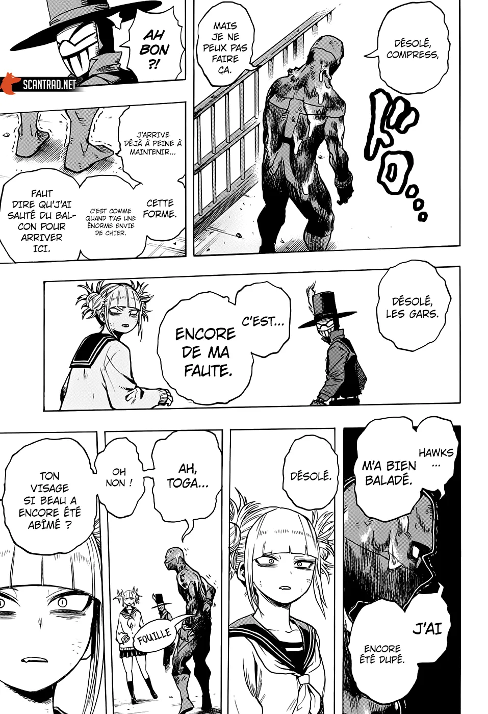 My Hero Academia - 266 - 6551069d3928a.webp