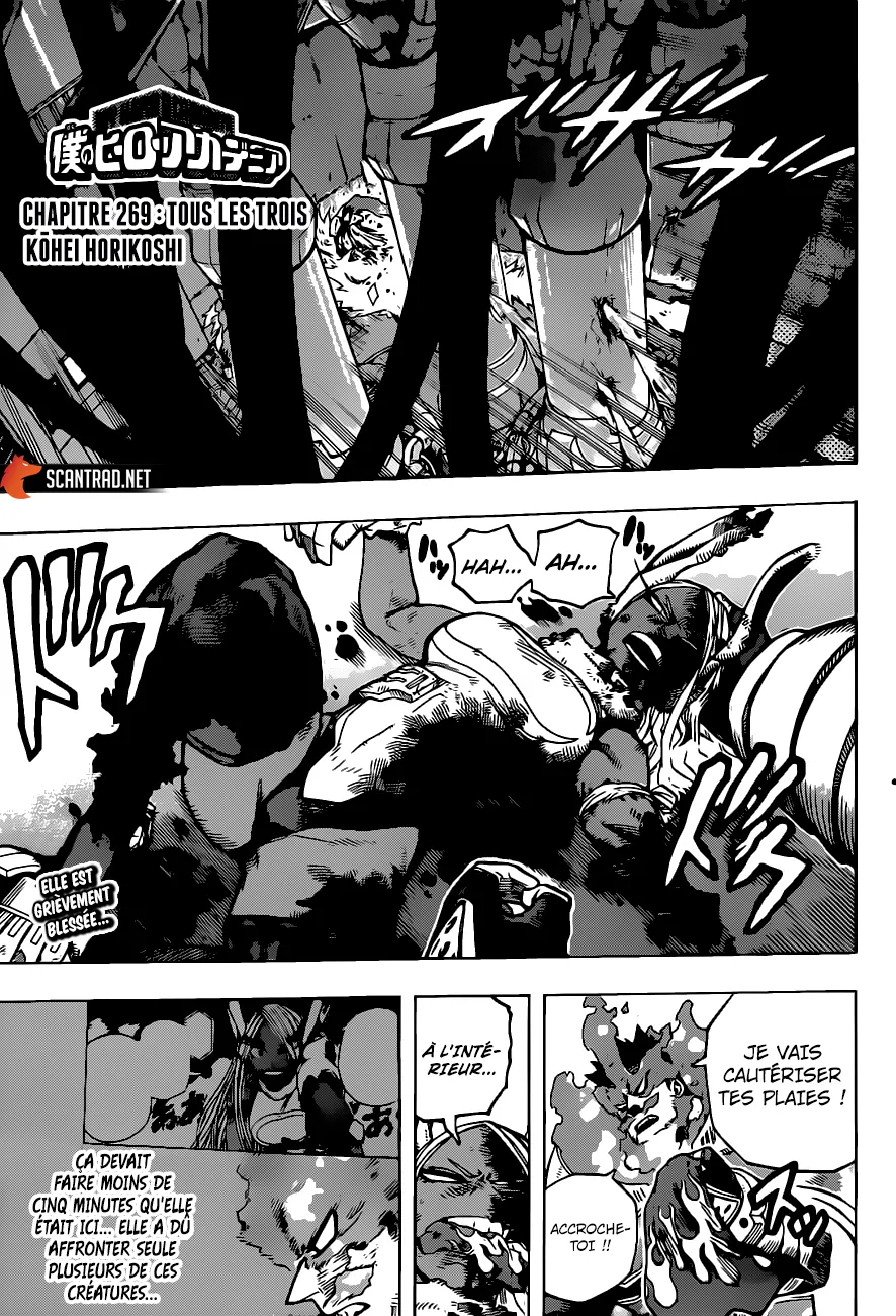 My Hero Academia - 269 - 655106a8d5bb3.webp