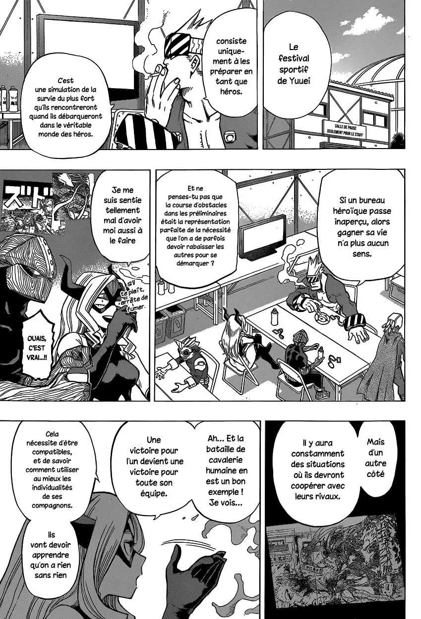 My Hero Academia - 27 - 655106ae7dfd2.webp