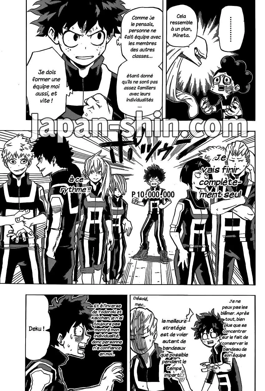 My Hero Academia - 27 - 655106af7bda5.webp