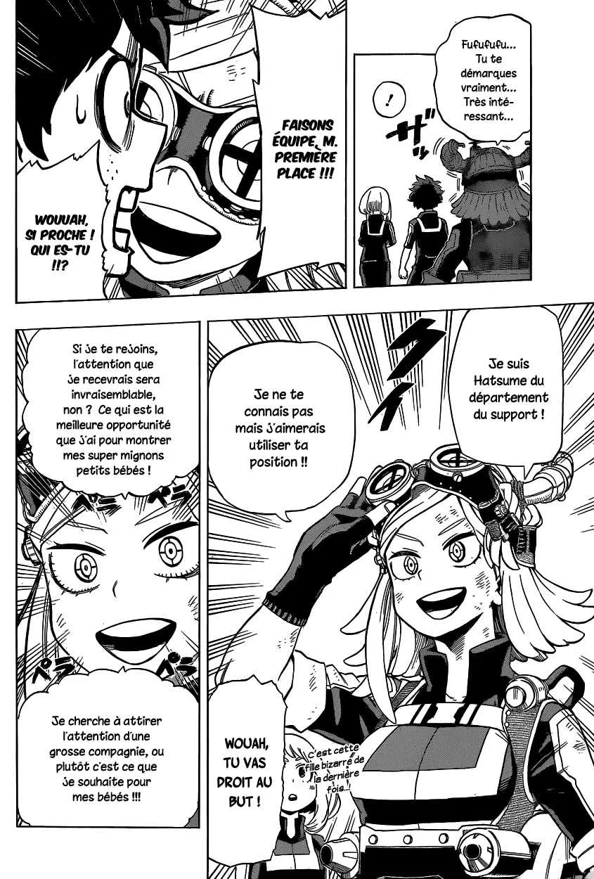 My Hero Academia - 27 - 655106b09bf1e.webp