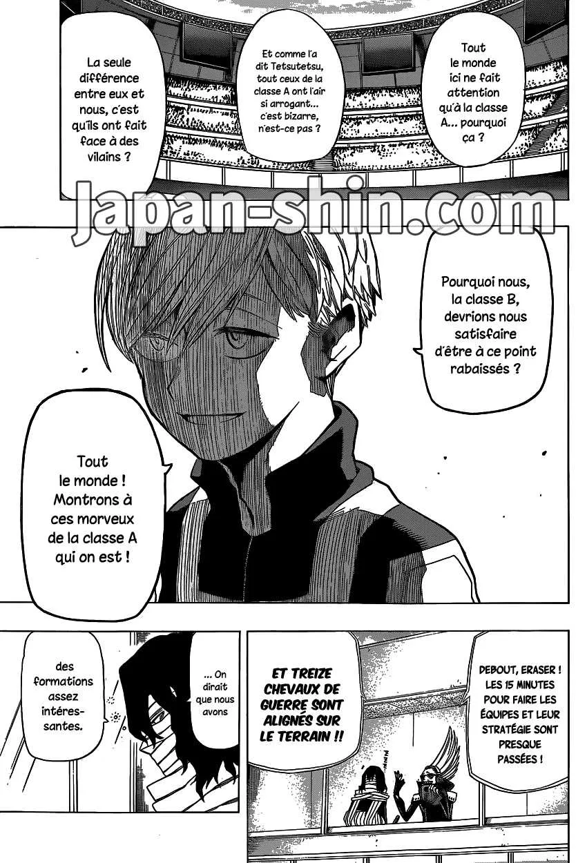 My Hero Academia - 27 - 655106b159cef.webp