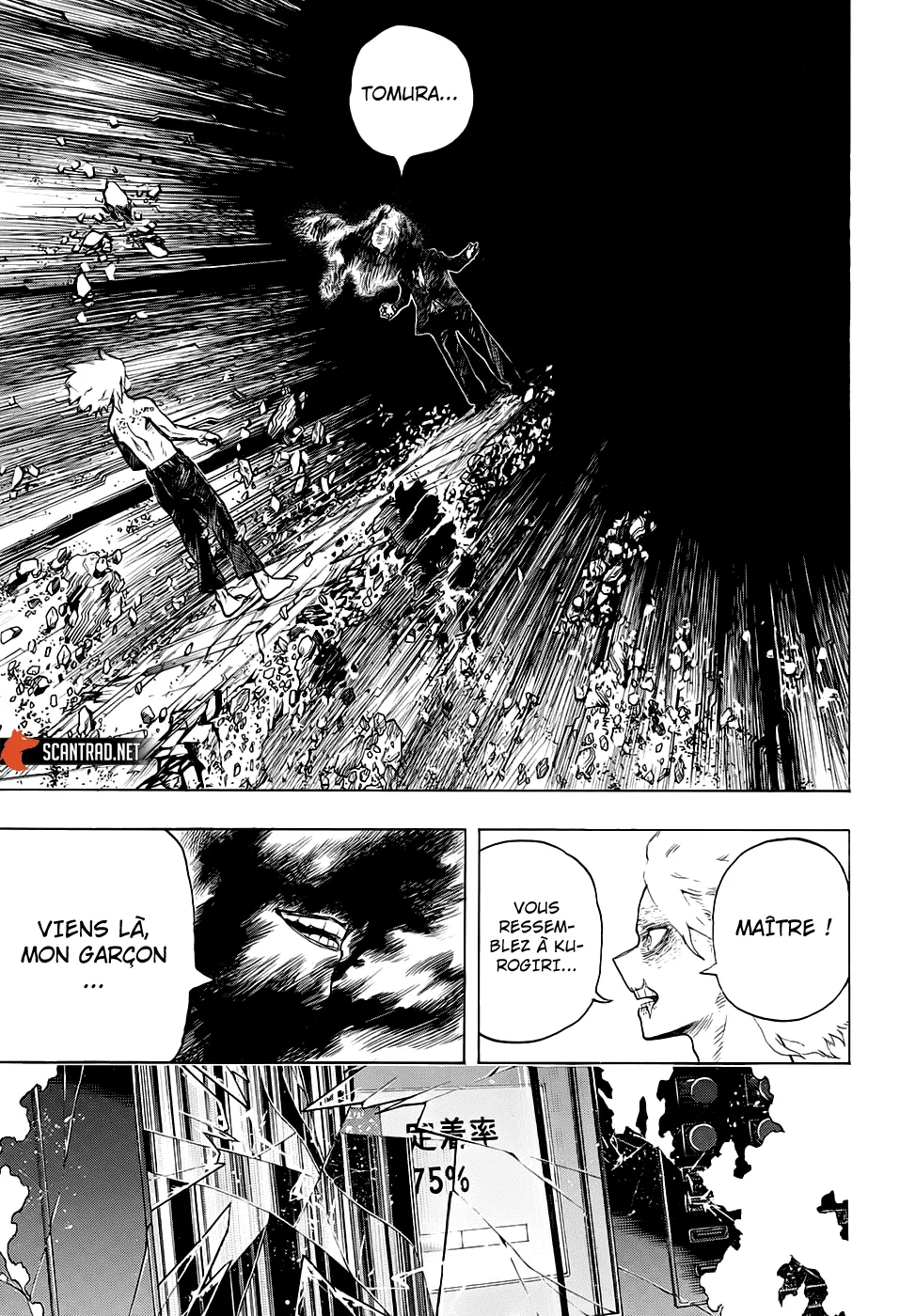 My Hero Academia - 270 - 655106b57d77e.webp