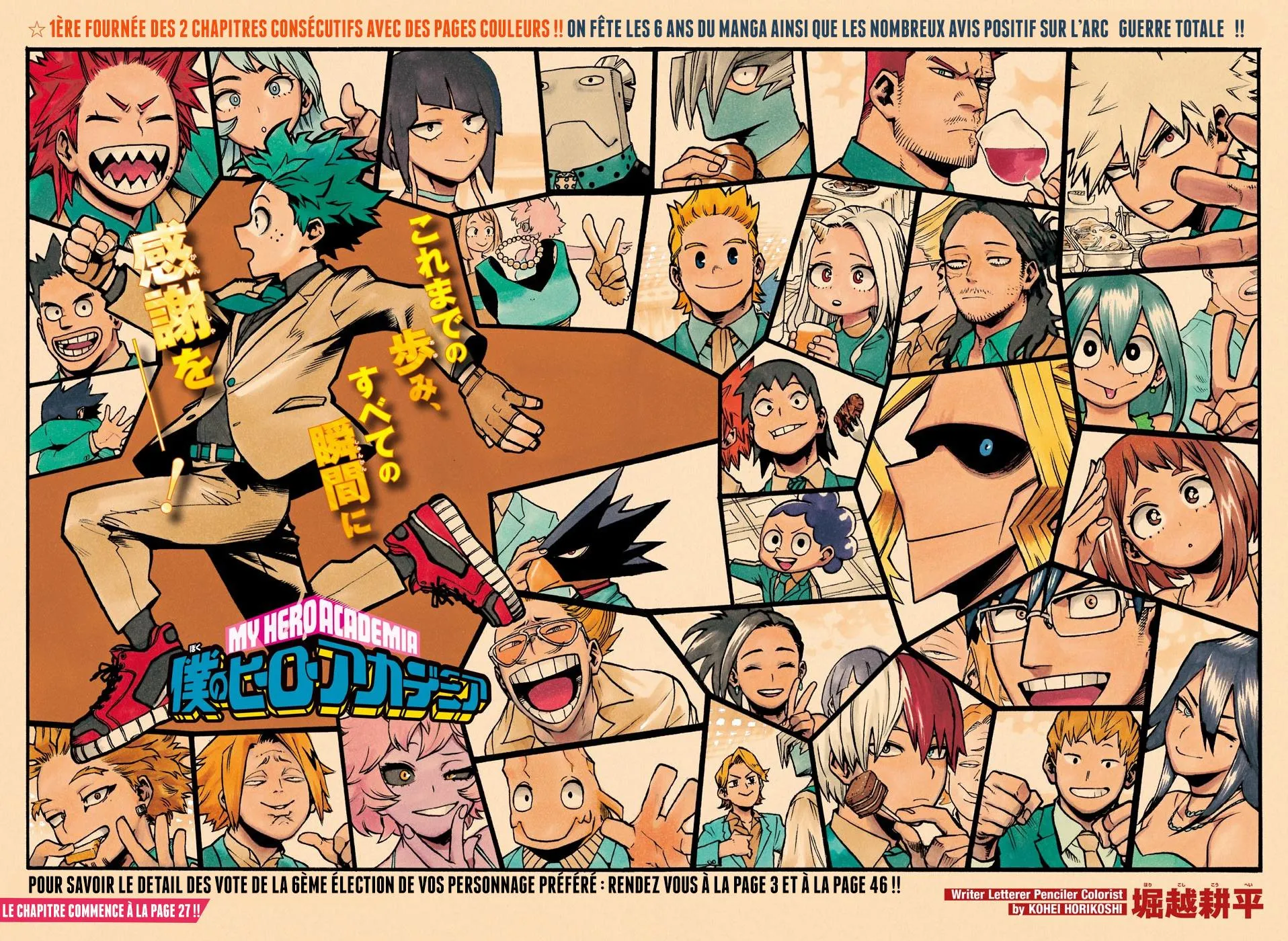 My Hero Academia - 279 - 655106e1d7e69.webp