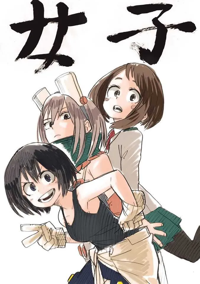 My Hero Academia - 28 - 655106e87bc5a.webp