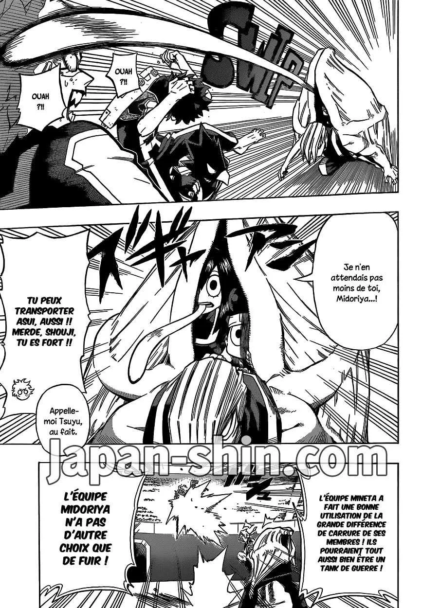 My Hero Academia - 28 - 655106eb5c0b1.webp