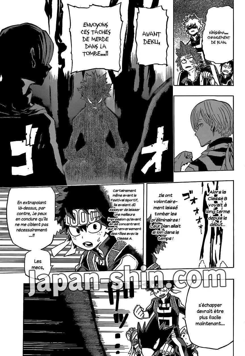 My Hero Academia - 28 - 655106ecc628d.webp