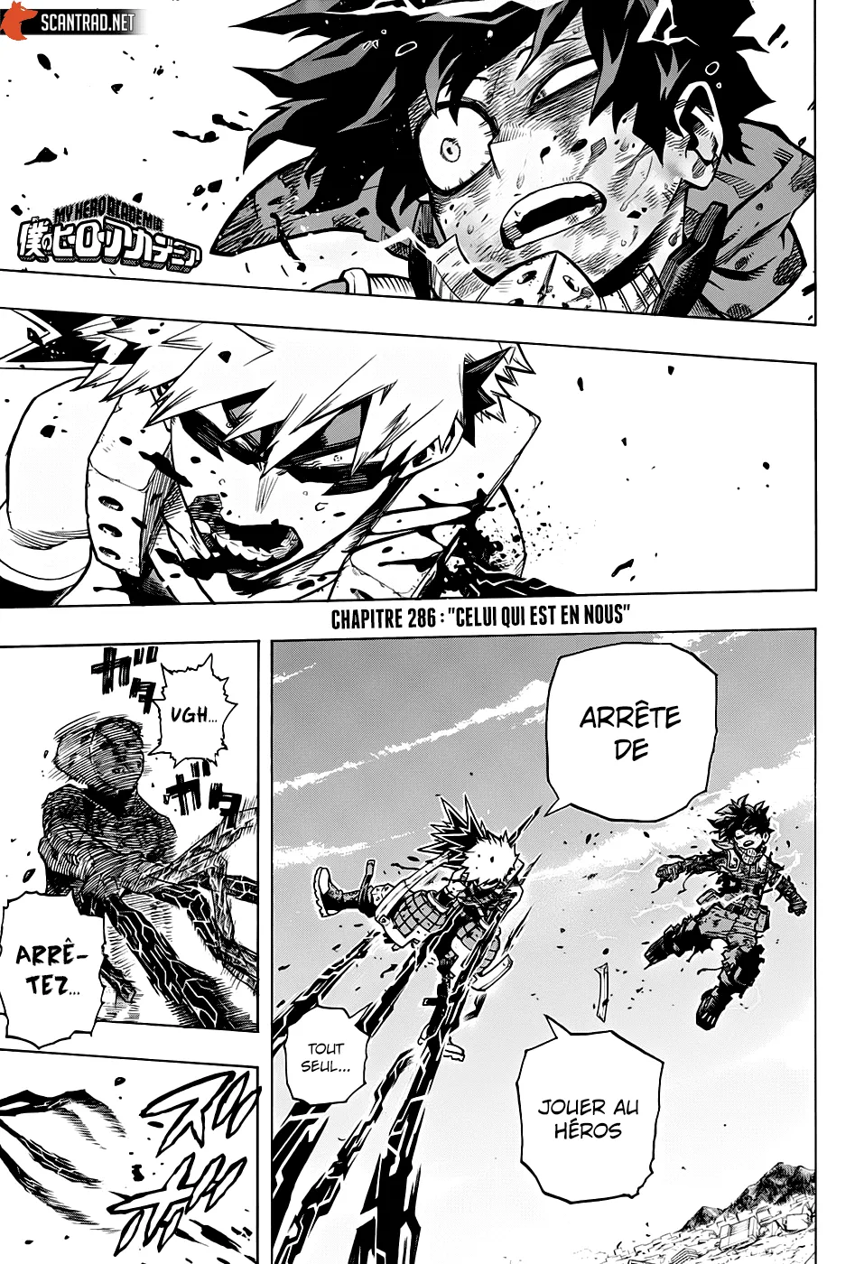 My Hero Academia - 286 - 6551071458ea7.webp