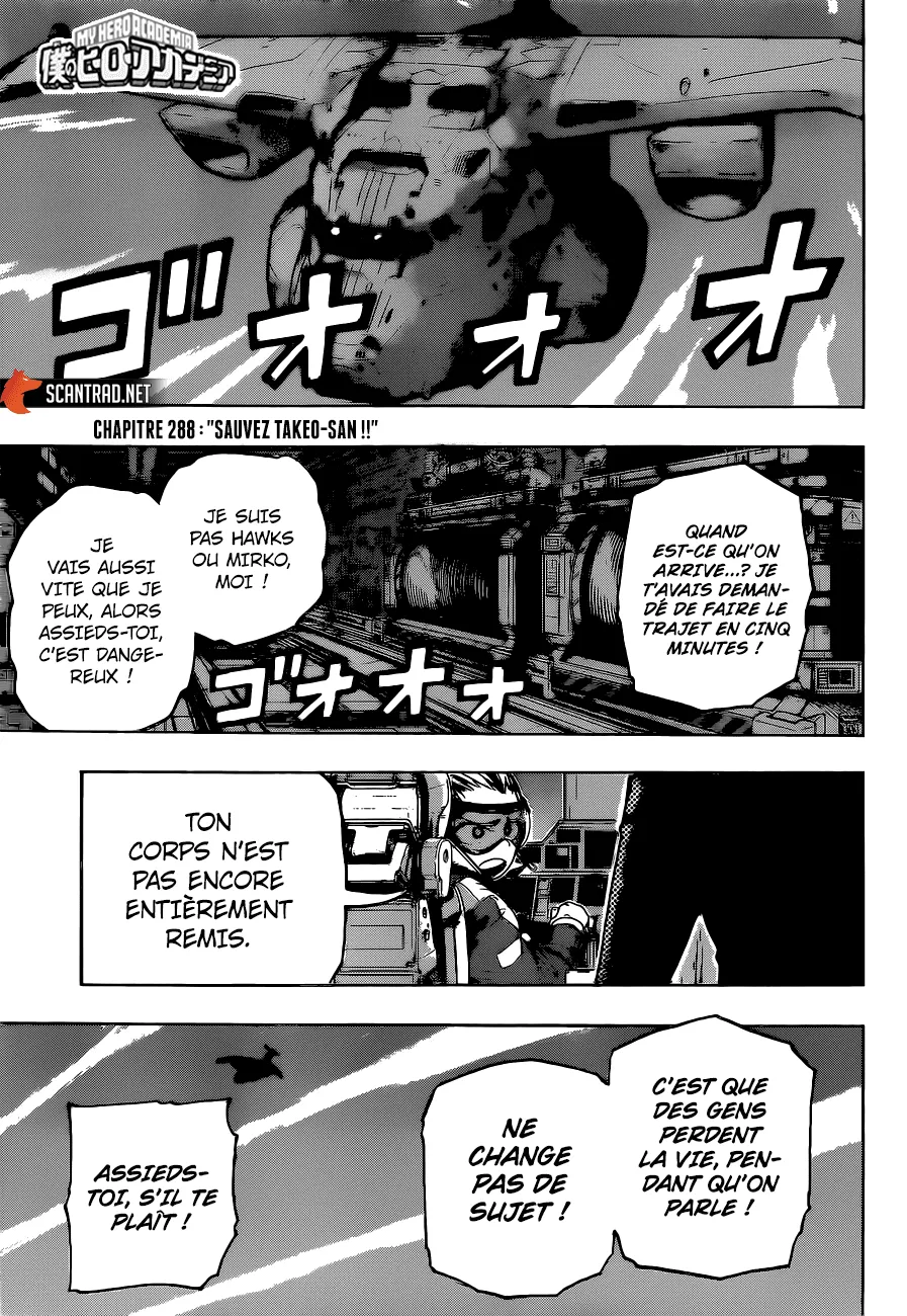 My Hero Academia - 288 - 6551072314903.webp