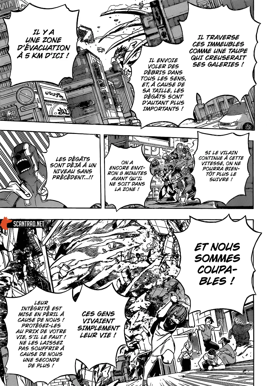 My Hero Academia - 288 - 65510723942e7.webp