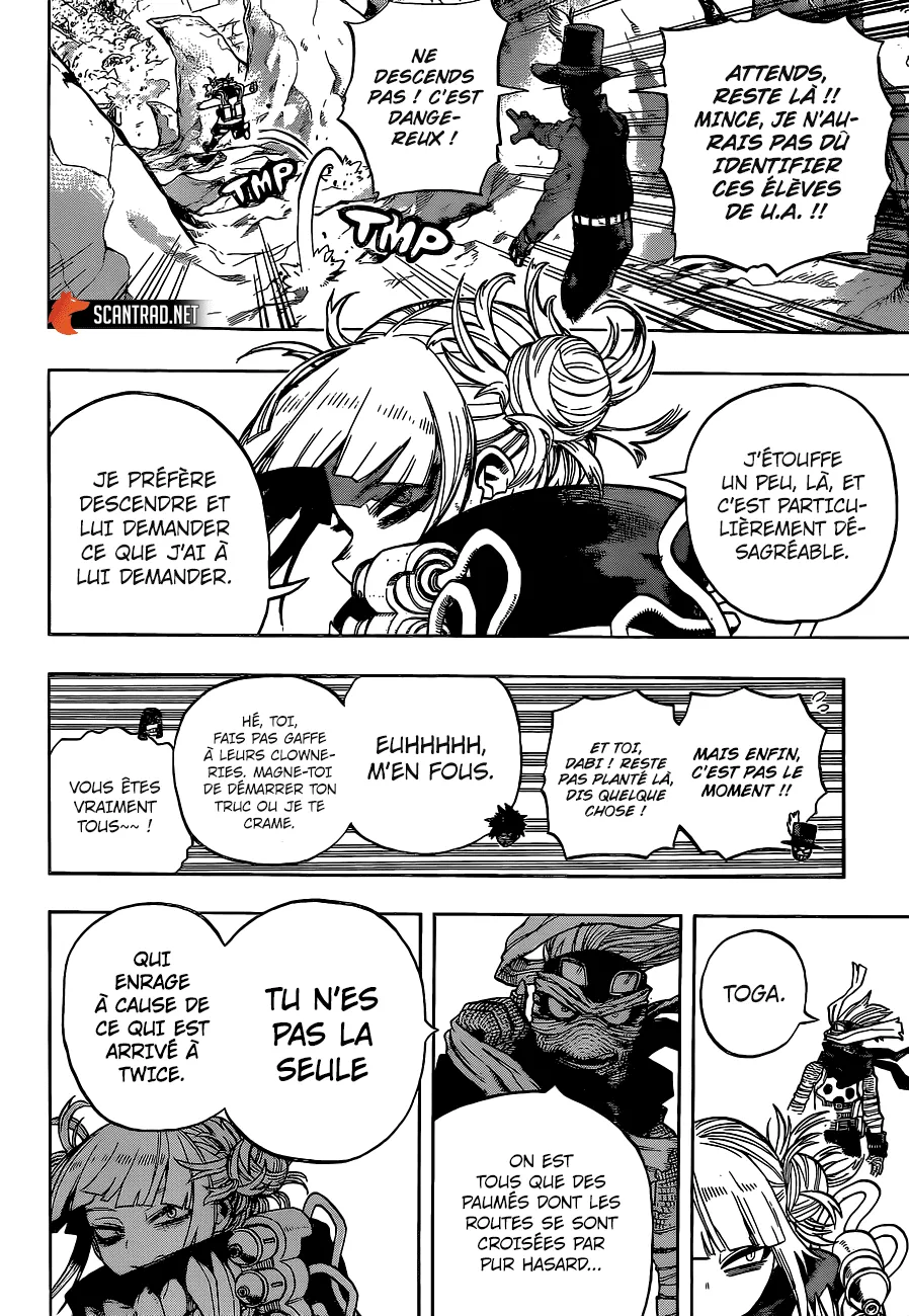 My Hero Academia - 288 - 655107244e156.webp
